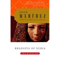 Rhadopis of Nubia: A Novel of Ancient Egypt