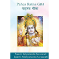 Pancha Ratna Gita