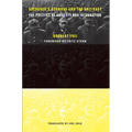 Adenauer's Germany and the Nazi Past: The Politics of Amnesty and Integration