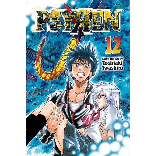 Psyren, Vol. 12: Blood and Determination