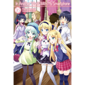 In Another World with My Smartphone: Volume 16 (Light Novel)