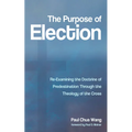 The Purpose of Election