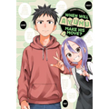 When Will Ayumu Make His Move? 7
