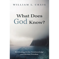 What Does God Know?