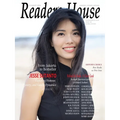 Reader's House Magazine - Jesse Sutanto: Interview with Terry Overton; Marc Polett; Rebecca Victor;Glenda Mitchell; Joseph Seechack;Adebola Ajao; Bria