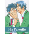 His Favorite, Vol. 2