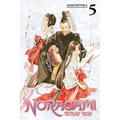 Noragami: Stray God, Volume 5