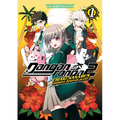 Danganronpa 2: Chiaki Nanami's Goodbye Despair Quest Volume 1