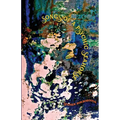 Songs of a Psychic Seahorse