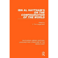 Ibn al-Haytham's On the Configuration of the World