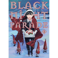Black Night Parade Vol. 2