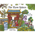 The Three Sisters