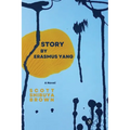 Story by Erasmus Yang
