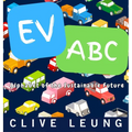 Ev ABC: Alphabet of the Sustainable Future