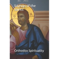 Sayings of the Saints