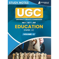 UGC NET Paper II Education (Vol 2) Topic-wise Notes (English Edition) A Complete Preparation Study Notes with Solved MCQs