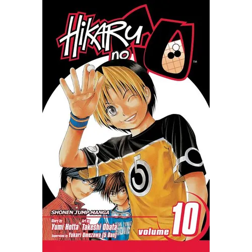 Hikaru No Go, Vol. 10: Lifeline