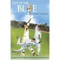 Out Of The Blue: Rajasthan's Road To The Ranji Trophy