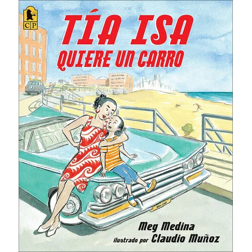 Tia ISA Quiere Un Carro (Tia ISA Wants a Car)