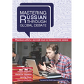 Mastering Russian Through Global Debate