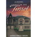 Ghost in the Turret