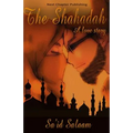 The Shahadah