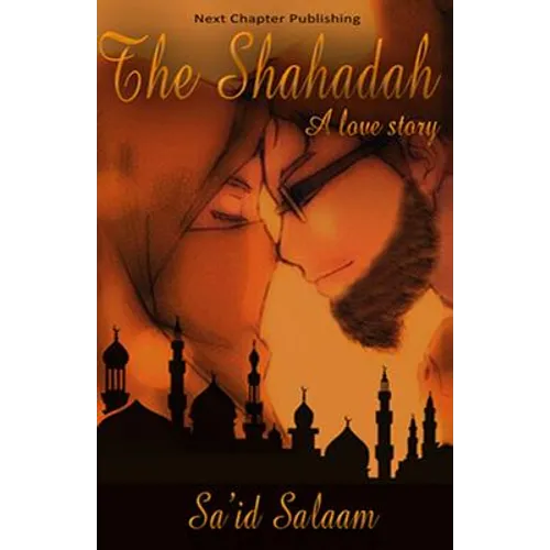 The Shahadah