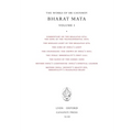 Sri Chinmoy: Bharat Mata I