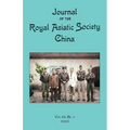 Journal of the Royal Asiatic Society China 2022