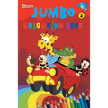 Jumbo Colouring Book 5 for 4 to 8 years old Kids Best Gift to Children for Drawing, Coloring and Painting