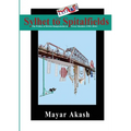 From Sylhet to Spitalfields