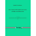 Inclusion of Pattern Languages and Related Problems