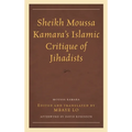 Sheikh Moussa Kamara's Islamic Critique of Jihadists