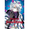 Requiem of the Rose King, Vol. 9