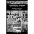 Allama Mashriqi's Monumental Speech at the Global Islamic Khilafat Conference: Cairo, May 1926