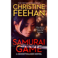 Samurai Game