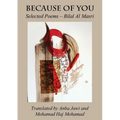 Because of You