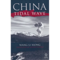 China Tidal Wave