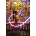 Afiong The Proud Princess