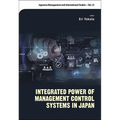 Integrated Power of Management Control Systems in Japan