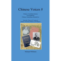 Chinese Voices 8