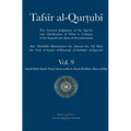 Tafsir al-Qurtubi Vol. 9: Sūrah Hūd, Sūrah Yūsuf, Sūrat ar-Ra'd, Sūrah Ibrāhīm, and Sūrat al-Ḥijr