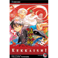 Kekkaishi, Vol. 35