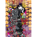 Phantom Tales of the Night, Vol. 5