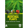 Agrotechniques & Uses of Medicinal Plants