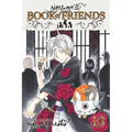 Natsume's Book of Friends, Vol. 13