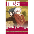 No. 6, Volume 4