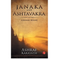 Janaka and Ashtavakra