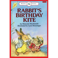 Rabbit's Birthday Kite: Level 2
