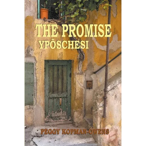 The Promise Ypóschesi